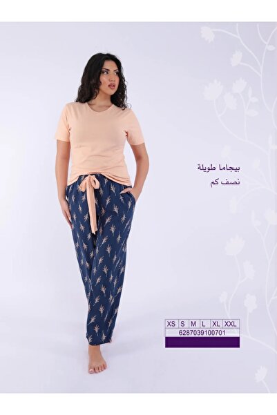 DEYARA FASHION Long half-sleeved pajama set / 2 pieces