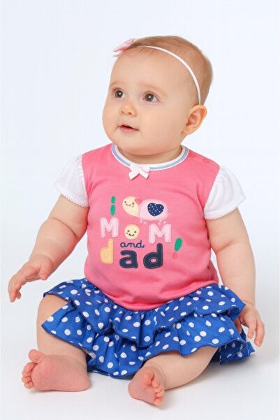 Superbaby Compleu cu fustita - I love mom and dad