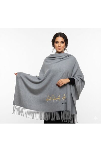 badela Kashmiri shawl with name