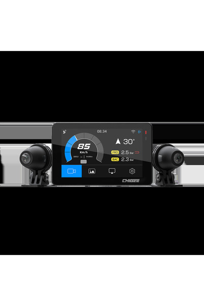 CHIGEE XR-2 Akıllı Sürüş Sistemi