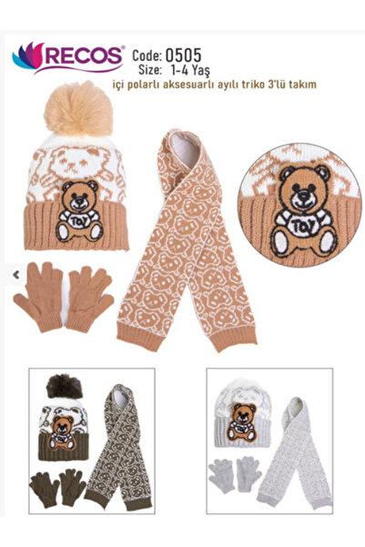 Recos Ayıcıklı 3'lü Atkı-Bere-Eldiven Takım - Haki