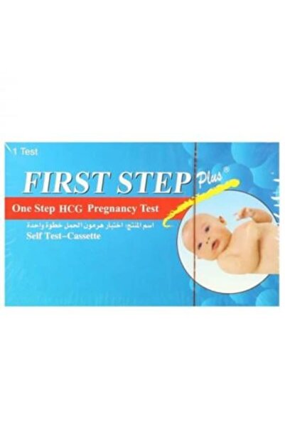 First Step First Step Plus Home Pregnancy Test Kit
