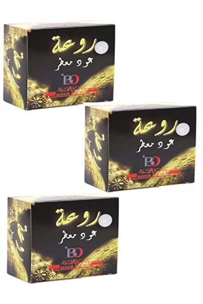 Banafa بخور عود معطر روعه