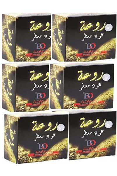 Banafa بخور عود معطر روعه