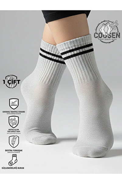 Cousen PREMİUM TENİS ÇİZGİLİ GRİ UNİSEX BAY PAMUKLU ÇORAP GÜNLÜK