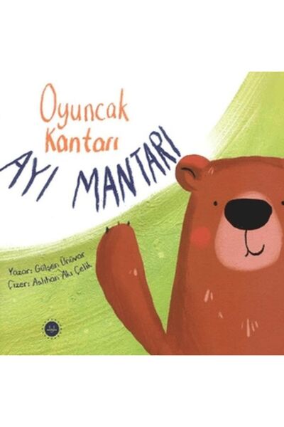 Marvel لعبة ميزان الوزن على شكل دب من مانتار