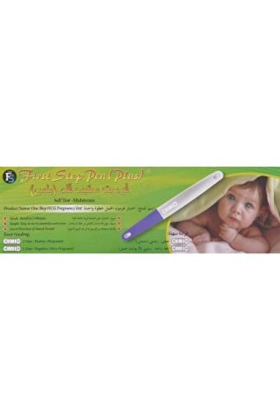 First Step First step pregnancy test pen