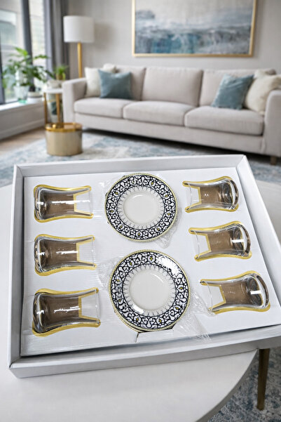 Paşabahçe 12 Parça Lüks Çay Seti 6 Kişilik-Altın Yaldızlı Tabaklı Şeffaf Çay Bardağı Takımı