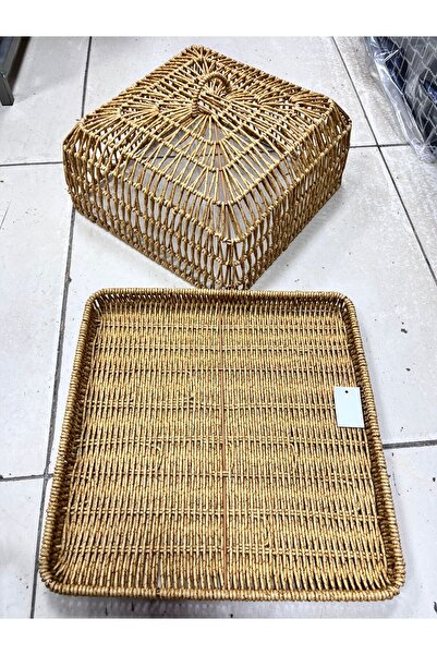 South house طبق خوص مع الغطى