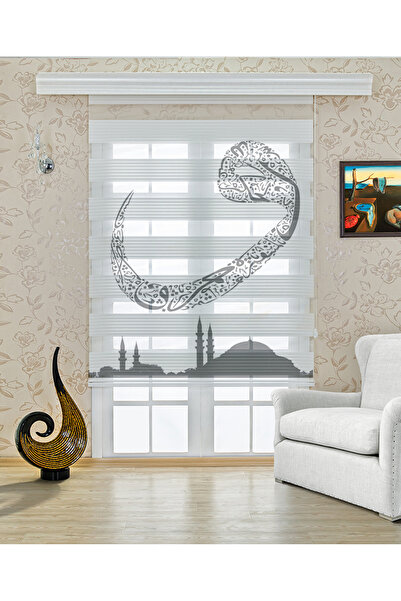 Perdecizade (ENXBOY)VAV DİJİTAL BASKILI ZEBRA PERDE-COCUK ODASI-STOR PERDE