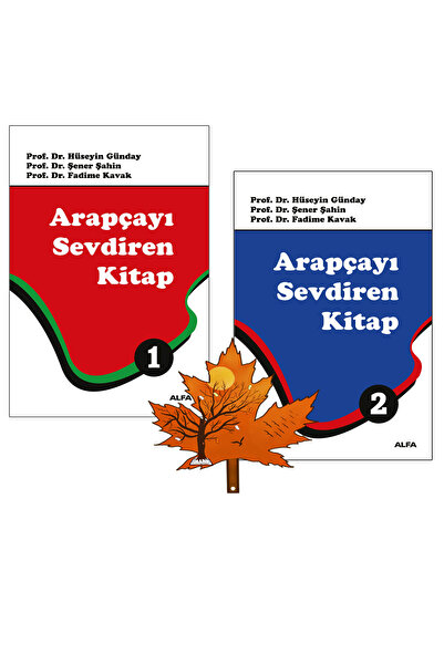 Alfa Yayınları Arapçayı Sevdiren Kitap -1 ve 2- Hüseyin Günday Şener Şahin - ...