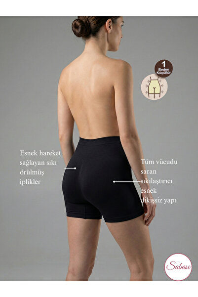 Sabase Elite Shaping / Sculpting and Firming Stitch-Free Non-Marking Corset B...