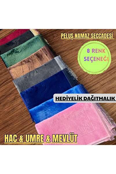 OBRNHOMEN 1 adet Peluş Namaz Seccadesi Namazlık Hac Umre Mevlüt Hediyelik Dağıtmalık Mihrap Rengarenk