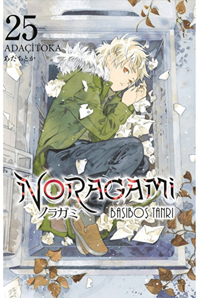 Gerekli Şeyler Yayıncılık Noragami 25. Cilt / Adaçitoka / / 9786255606679