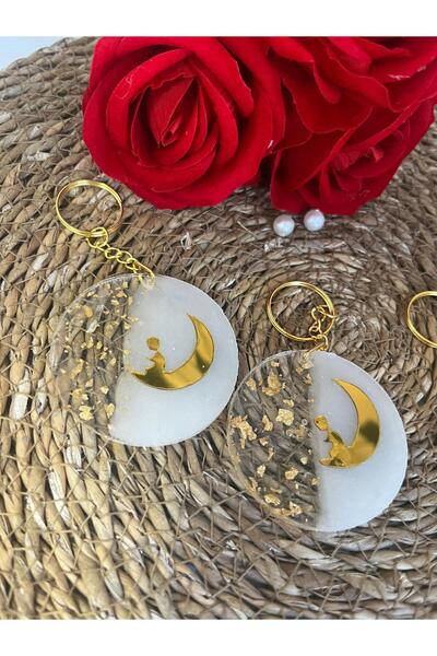 hemdemhediyelik سلسلة مفاتيح إيبوكسي تذكارية لشهر رمضان مع زخارف قرآنية (5 قطع)