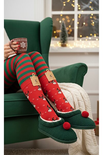 seymenbıçakçılık New Year's Cotton Socks Buy 1 Get 1 Free Unisex