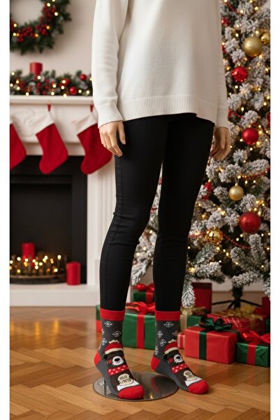 seymenbıçakçılık New Year's Cotton Socks Buy 1 Get 1 Free Unisex