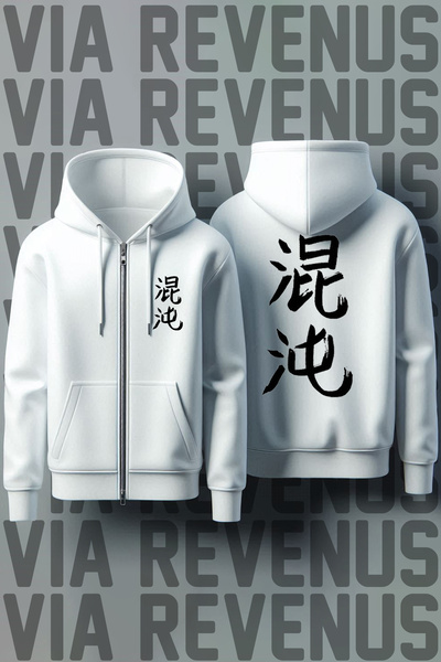 Vordevia Hanorac cu glugă Chaos Japanese Writing cu imprimeu unisex cu cu căp...
