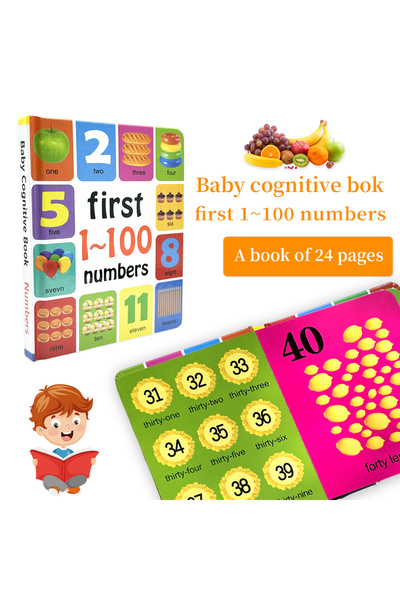 Choice WHE-04-English 0-2 Years English Cognitive Musicous للأطفال باللغة الإ...