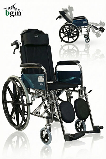 bgm Çocuk Fonksiyonlu Tekerlekli Sandalye – Ayarlanır Sırtlık, Elevasyonlu Ay...