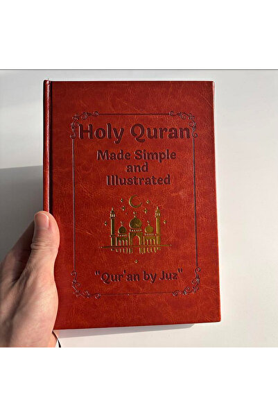 APWIKOGER كما هو موضح في دليل القرآن المبسط، كتب مميزة لتوسيع آفاق العقل والم...