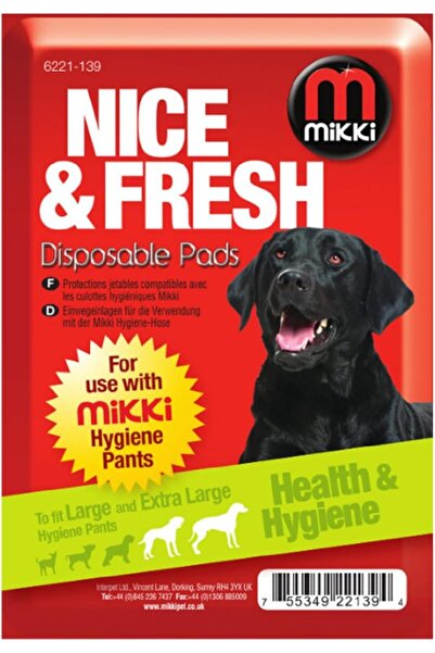 Mikki فوط صحية للاستخدام مرة واحدة، مقاسات كبيرة إلى كبيرة جدًا