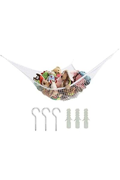 Gonice منظم ألعاب، أرجوحة دبدوب