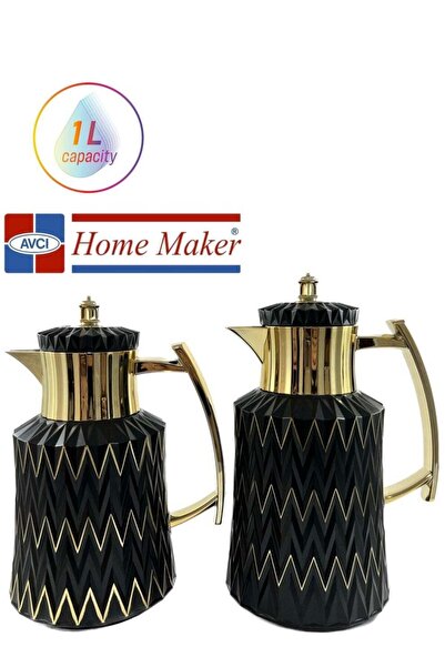 HOME MAKER 2-Piece Tea & Coffee Flask, Black & Gold