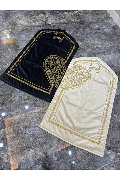 ÇİĞDEM HOME Heart Prayer Rug Paired Couple Prayer Rug Bride Groom Bundle Gift...
