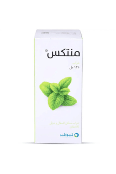 SPIMACO Mentix Syrup 125 ml 2pcs