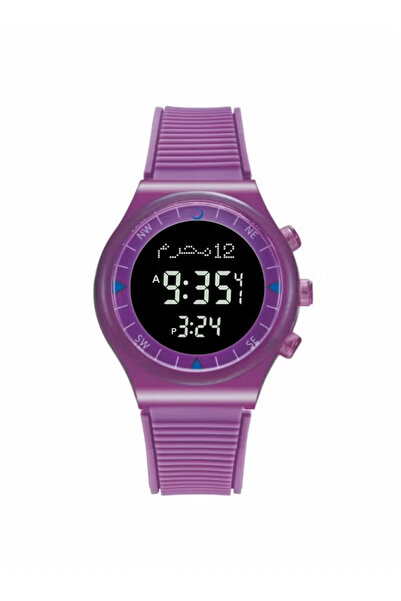 Al-Fajr Water Resistant Digital Watch，Black dial