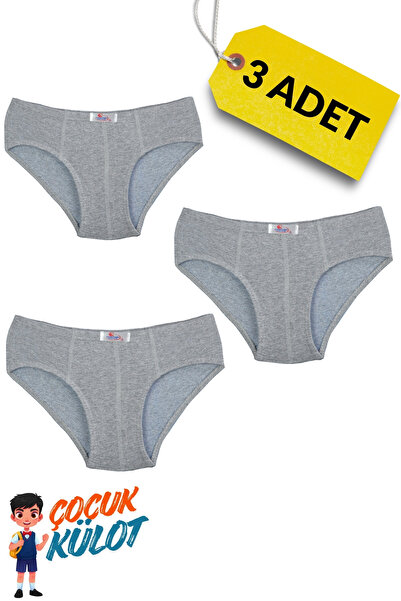 CENNETOĞLU Αγόρια Λευκά Εσώρουχα 100% Βαμβάκι 3 ΤΕΜΑΧΙΑ