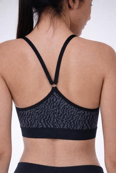 Adeniz Kadın Siyah Zebra Desen Çapraz Ince Ip Askılı Destekli Spor Sütyeni