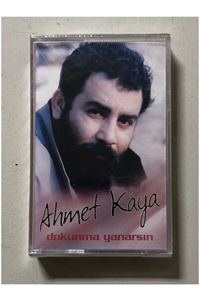 aşanlar müzik أحمد كايا، عندما تلمس، تضيء (بدون جيلاتين)