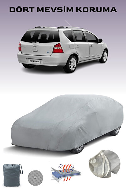 Breen غطاء سيارة نيسان ليفينا 2 رمادي اللون، غطاء سيارة، خيمة سيارة