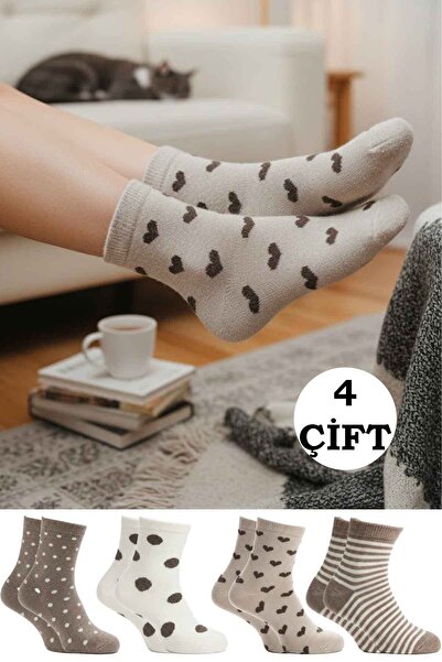 BENİSA ÇORAP Women's Half-Toe Towel Lambswool Socks 4-Pack