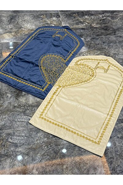ÇİĞDEM HOME Heart Prayer Rug Paired Couple Prayer Rug Bride Groom Bundle Gift...