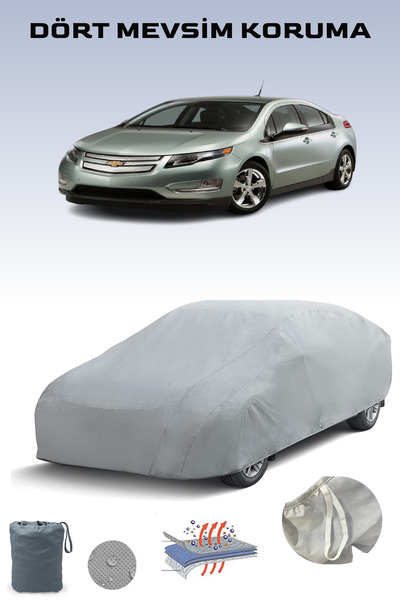Breen غطاء سيارة شيفروليه فولت 1 رمادي اللون، غطاء سيارة، خيمة سيارة