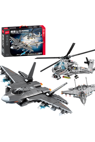 Sembo Block Steel Wings of the Seas Building Block Set – 1814 Pieces