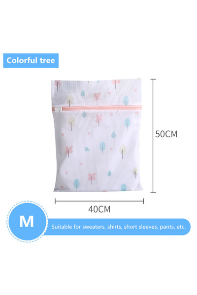 choice2 حقيبة غسيل بينك تري إم، شبكية دقيقة، حقائب غسيل مطبوعة لطيفة للغسالة،...