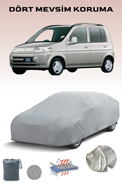 Breen غطاء سيارة هوندا لايف 3 رمادي اللون، غطاء سيارة، خيمة سيارة