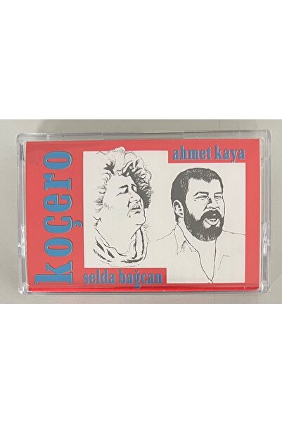 Major Müzik أحمد كايا سيلدا باجكان كوشيرو كاسيت (خالٍ من الجيلاتين)