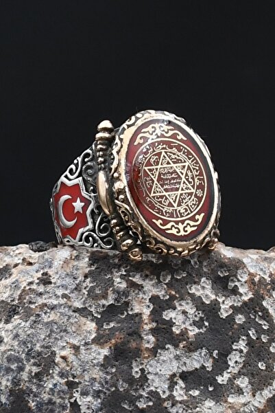 Prestige Hz. Süleyman Mührü - Ay Yıldızlı - Kelime-i Tevhid Yazlı 925 Ayar Gü...