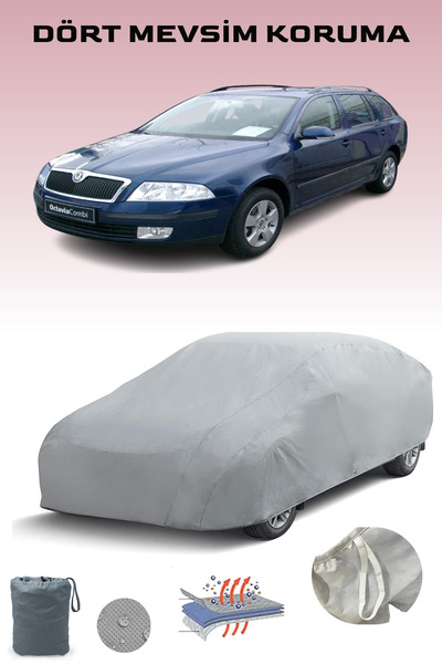 Breen غطاء سيارة رمادي لسكودا أوكتافيا II كومبي 2004 - 2008، غطاء سيارة، خيمة...