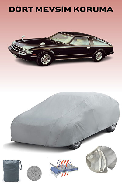 Breen غطاء سيارة تويوتا سيليكا سوبرا 1 رمادي اللون، غطاء سيارة، خيمة سيارة