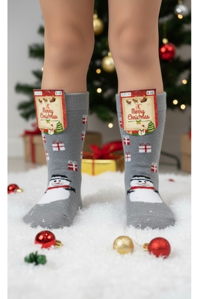 seymenbıçakçılık New Year's Cotton Children's Socks Buy 1 Get 1 Free Age 7-8
