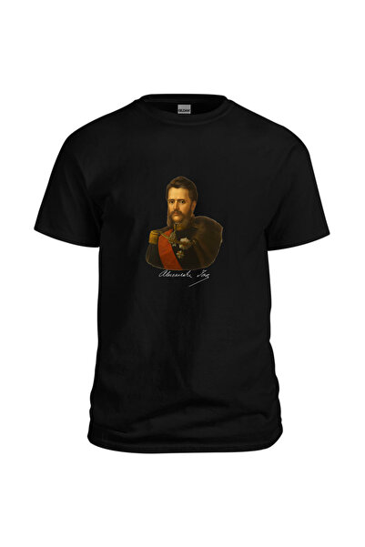 Leistung C&R Tricou Alexandru Ioan Cuza portret Misu Popp