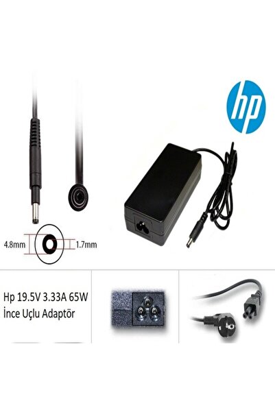 noca Hp 19.5V 3.33A 65W İnce Uçlu Adaptör (4.8 mm x 1.7 mm UÇ YAPISI)
