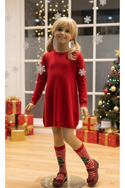 seymenbıçakçılık New Year's Cotton Children's Socks Buy 1 Get 1 Free Age 5-6