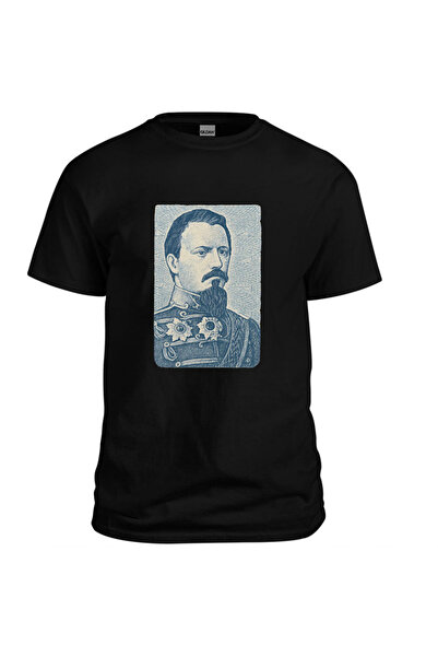 Leistung C&R Tricou Alexandru Ioan Cuza